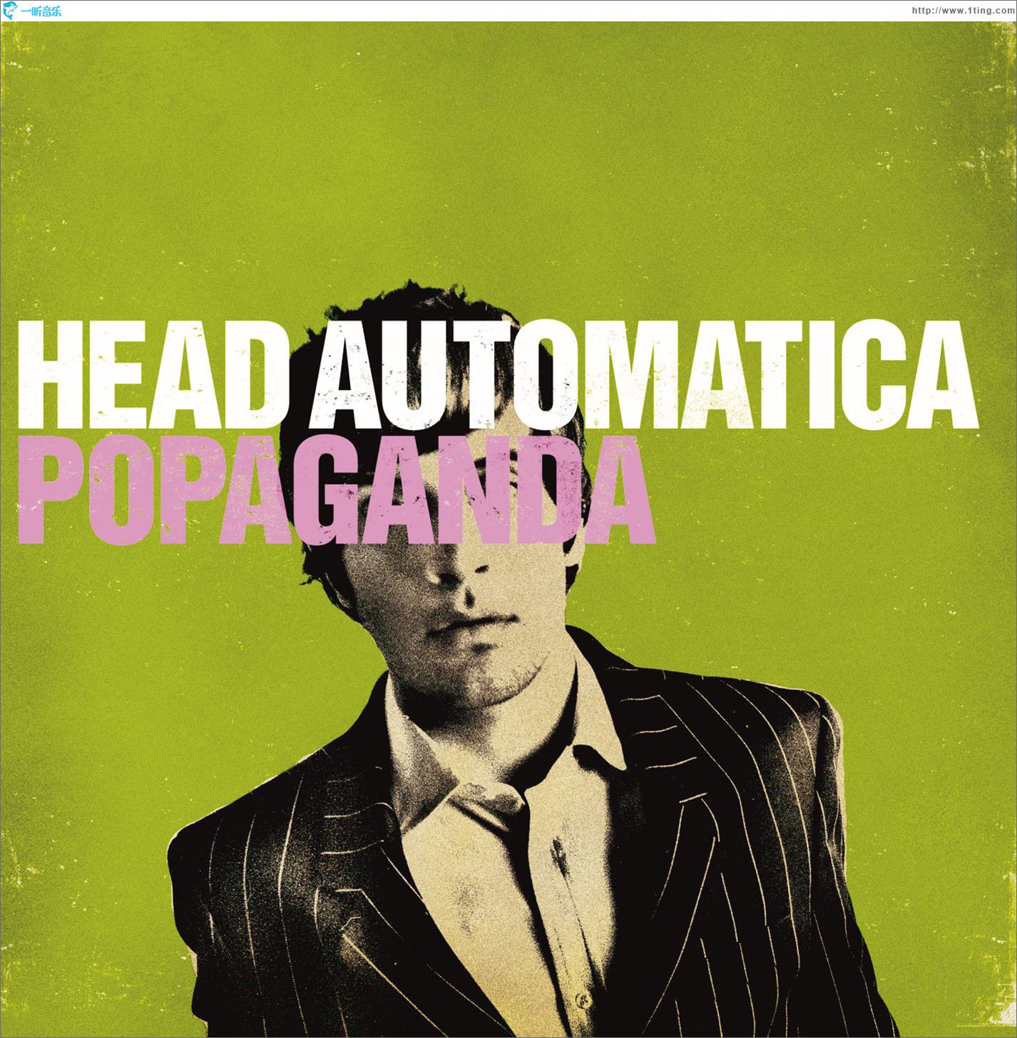 Popaganda (U.S. Version)