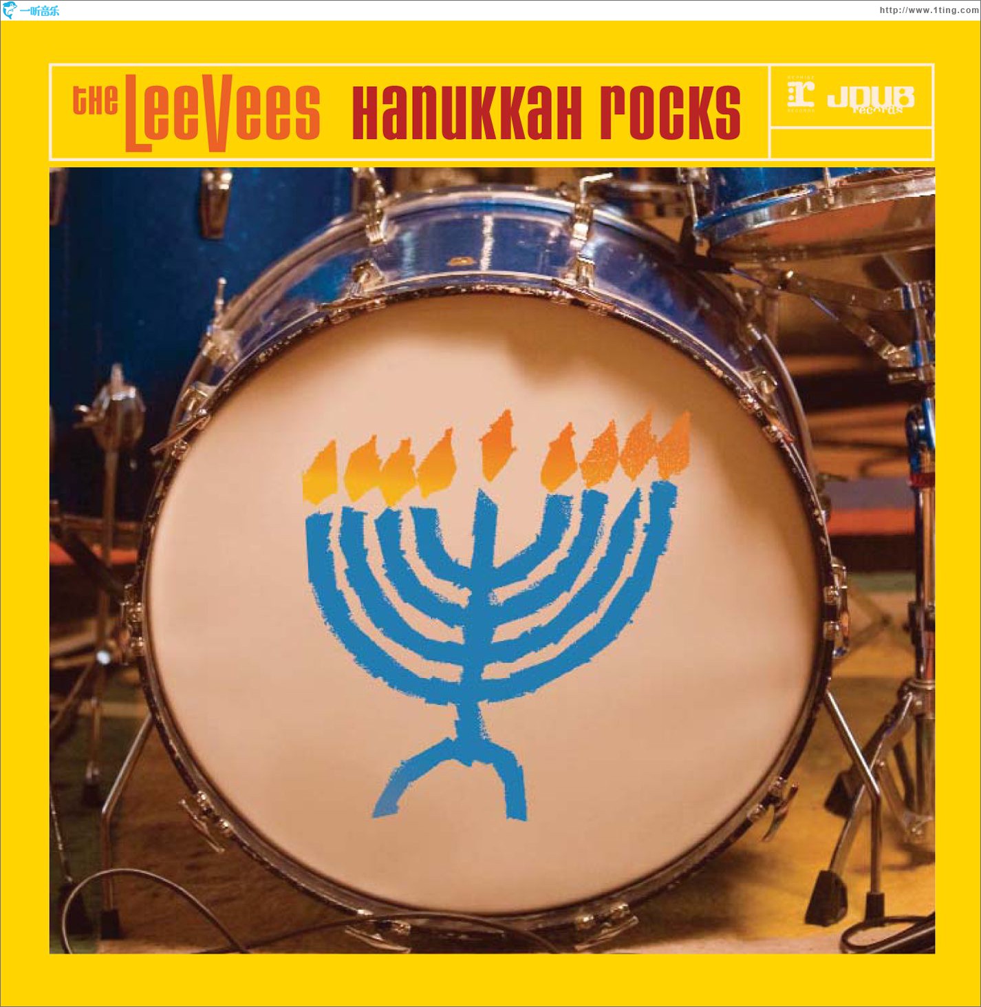 How Do You Spell Channukkahh? (Digital EP)