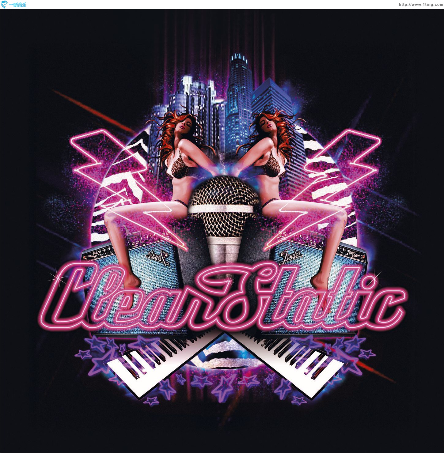 Clear Static (U.S. Version)