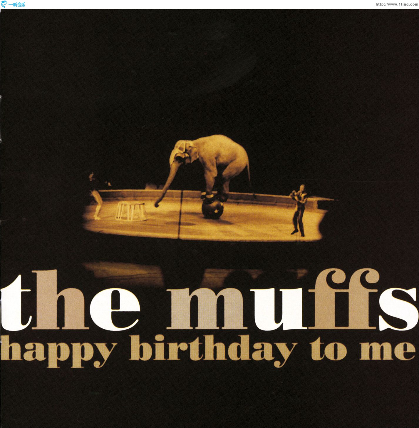 Happy Birthday To Me