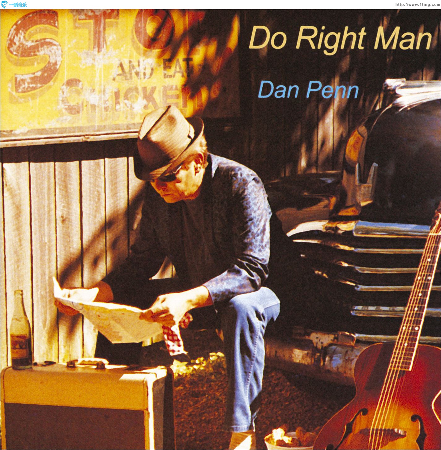 Do Right Man