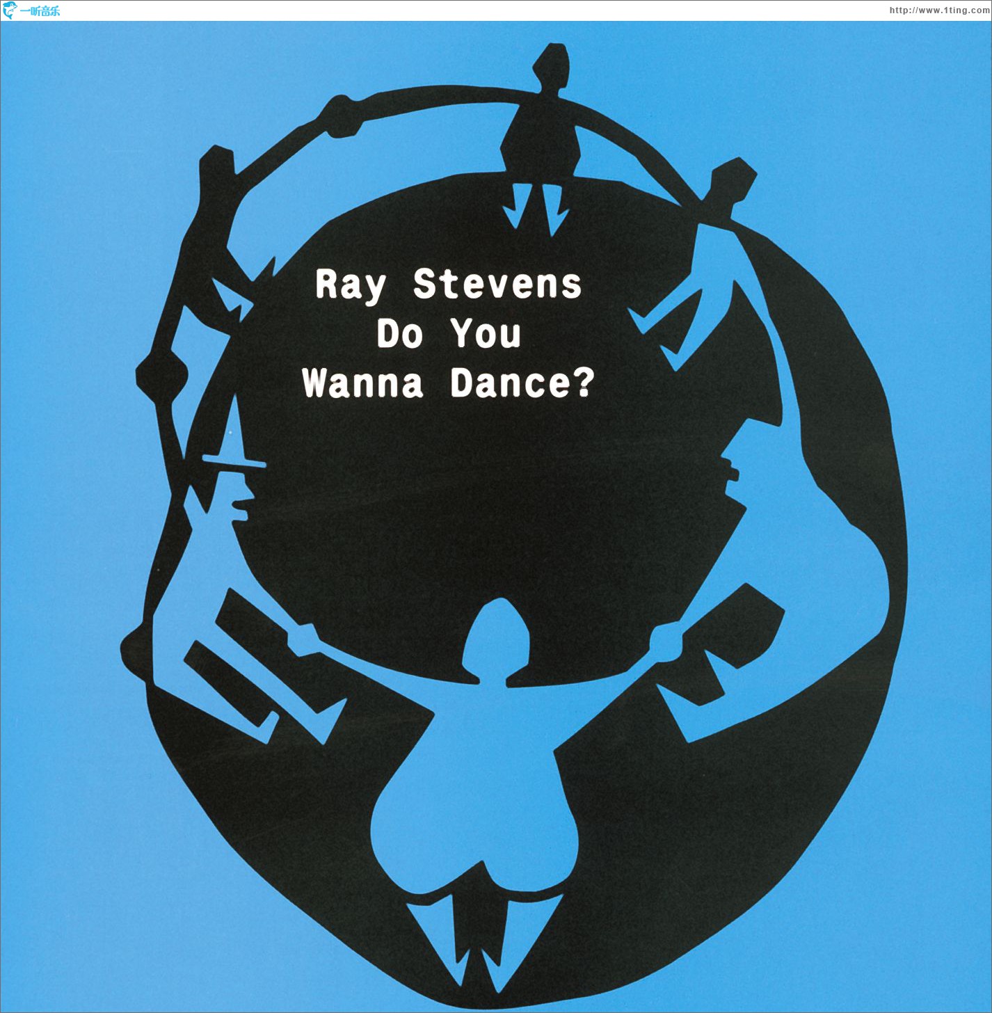Do You Wanna Dance?
