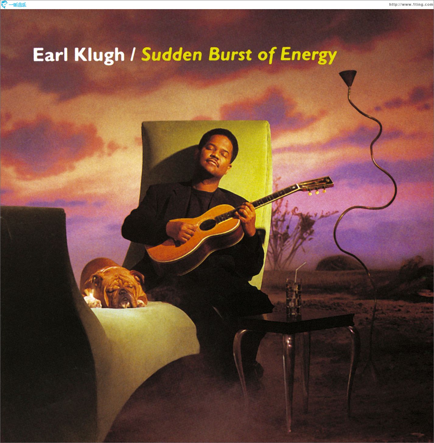Sudden Burst Of Energy