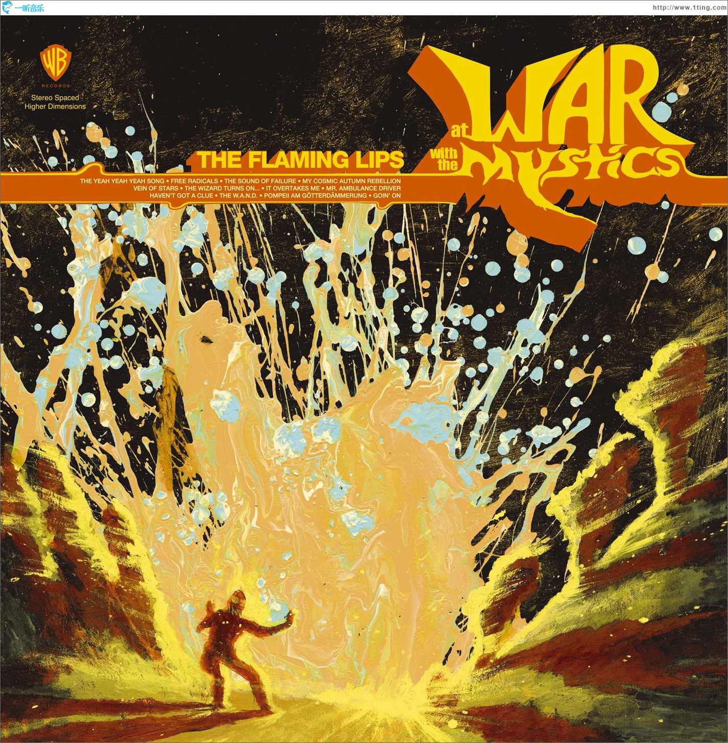 At War With The Mystics (Digital Audio Bundle)