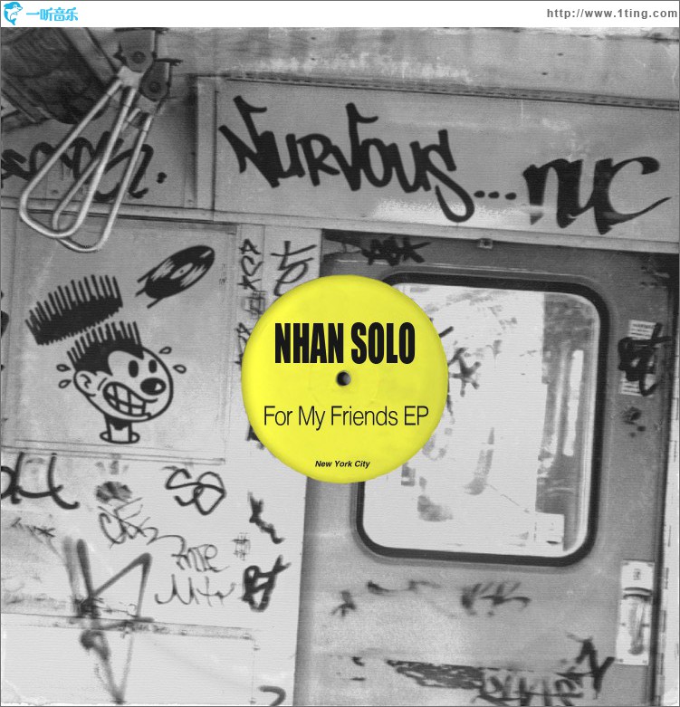 For My Friends EP