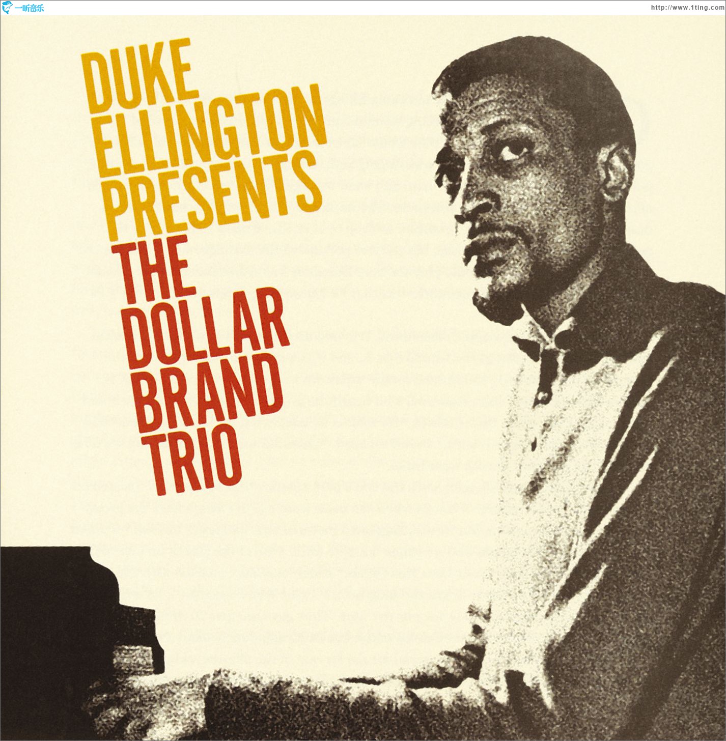 Duke Ellington Presents The Dollar Brand Trio