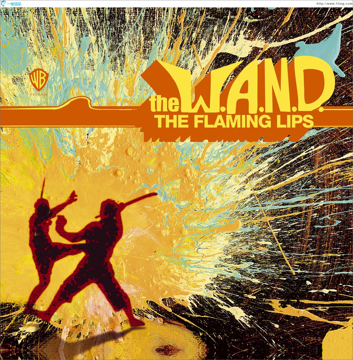 The W.A.N.D. (U.S. DMD Maxi)