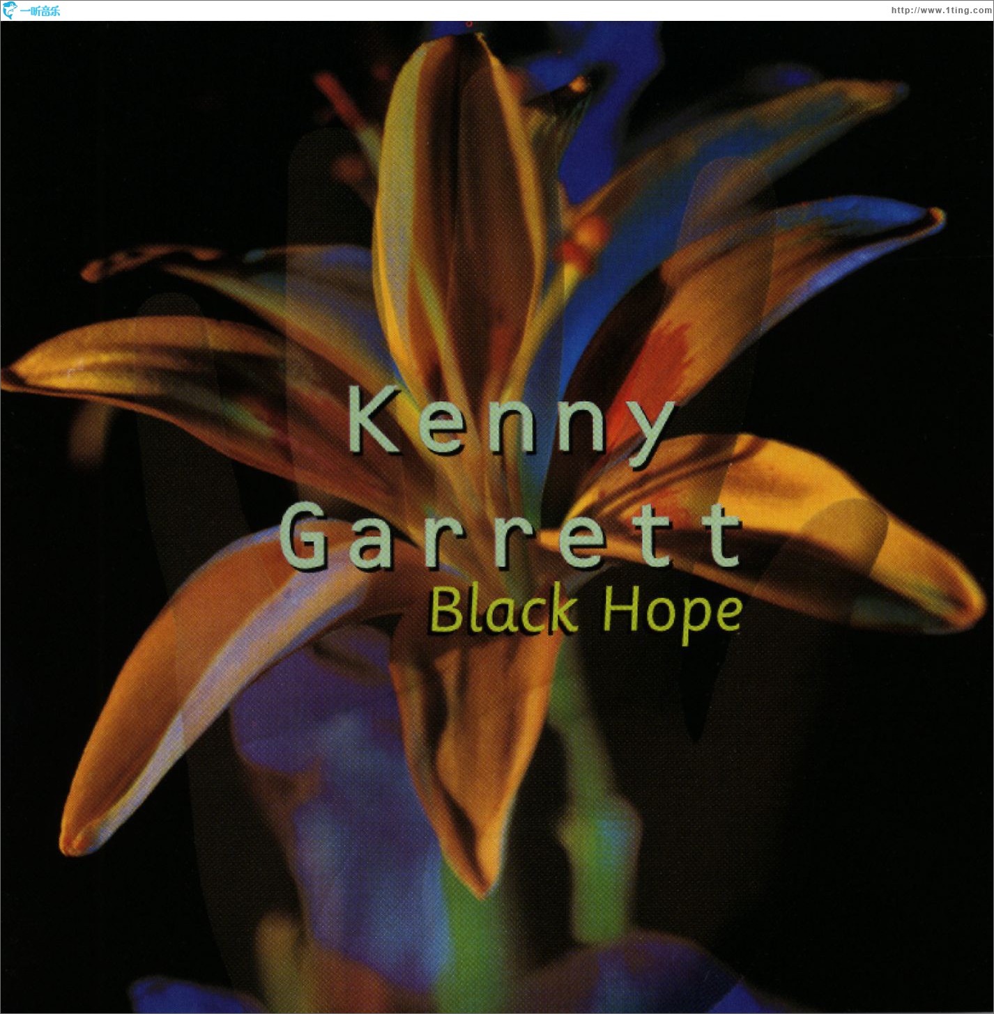 Black Hope
