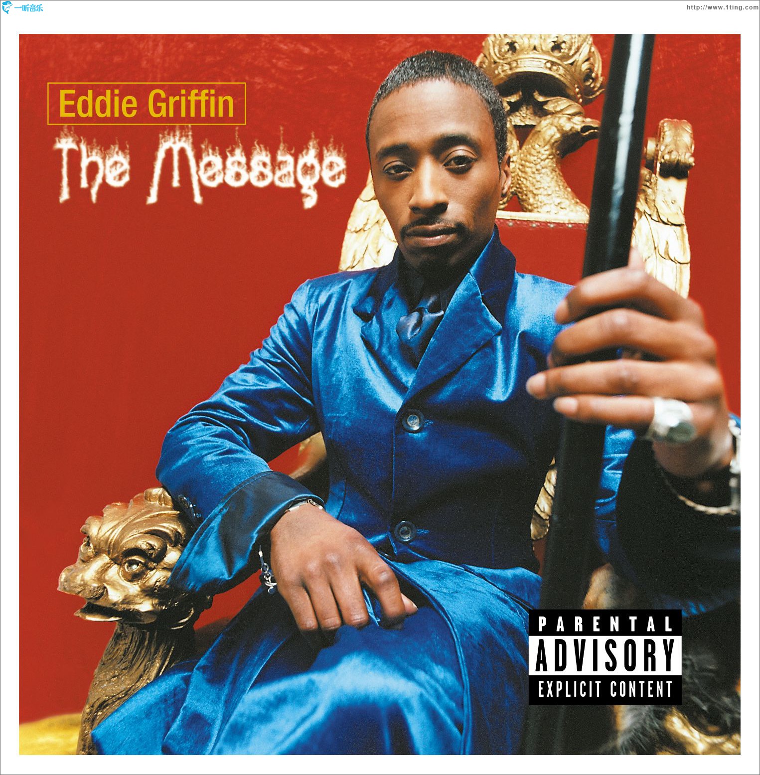 The Message