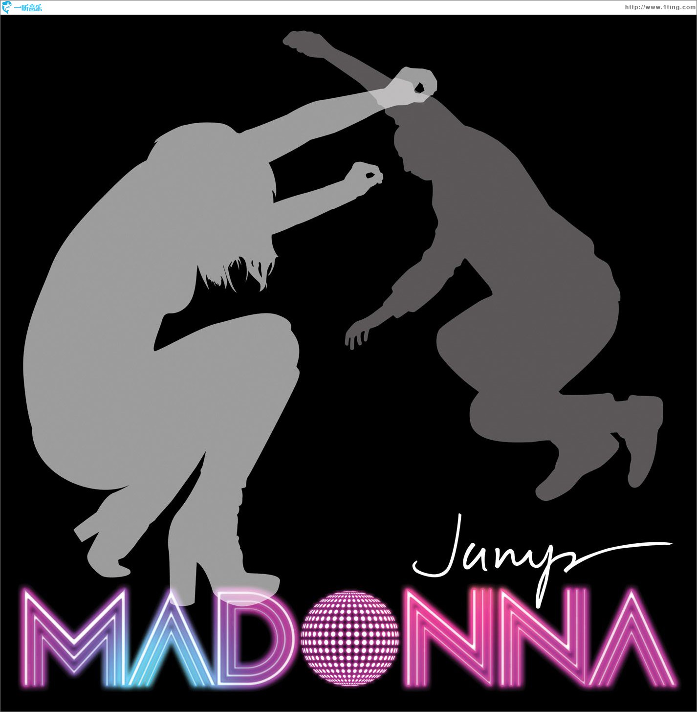 Jump (DMD Maxi)
