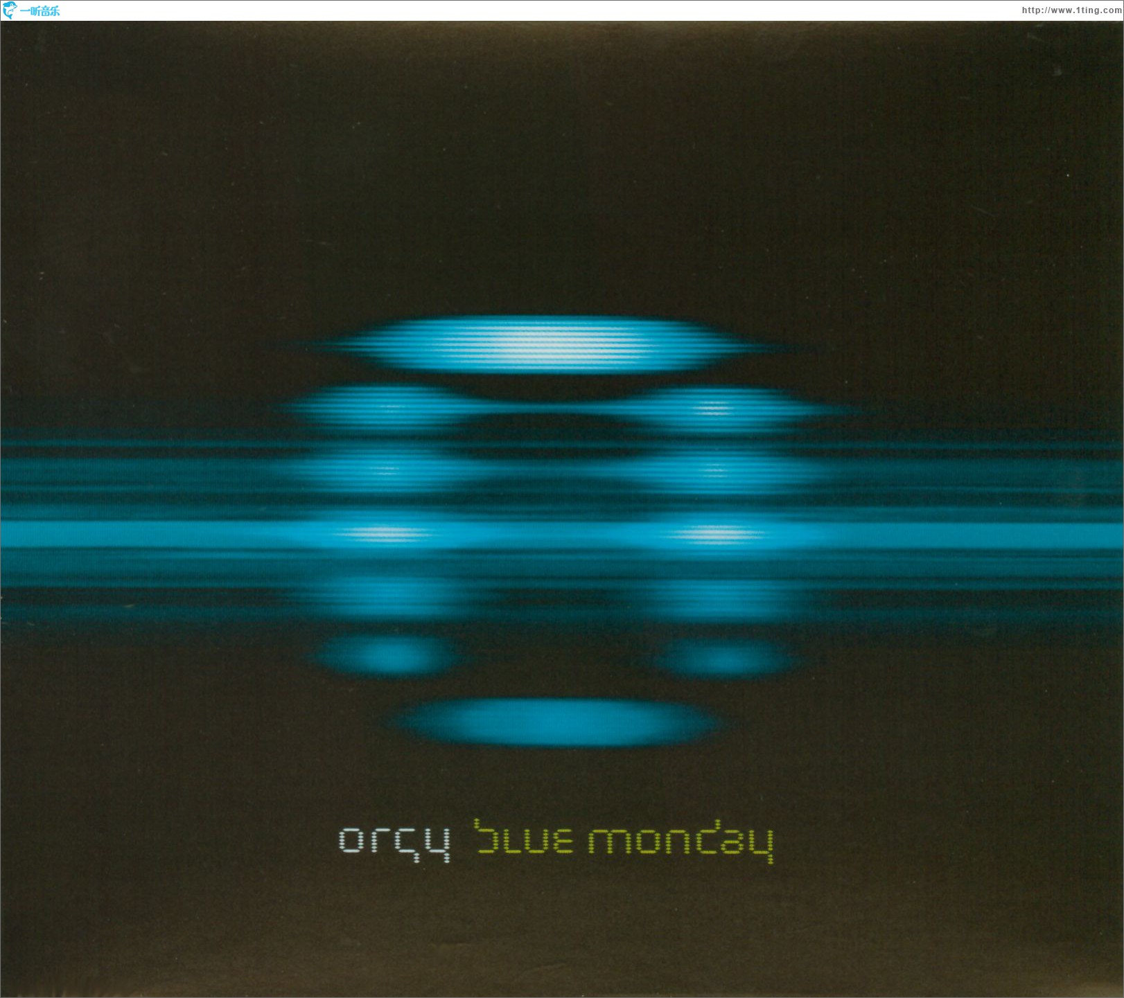 Blue Monday