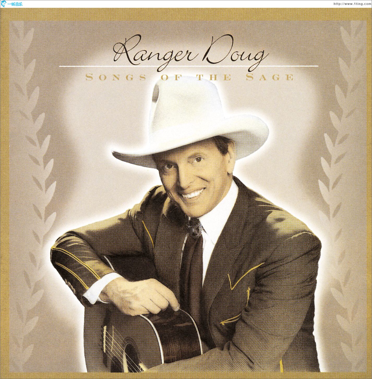 Songs Of The Sage