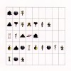 Pat Metheny Group Imaginary Day (Album Version) 试听