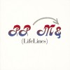 Peter, Paul and Mary The Kid (Lifelines LP Version) 试听