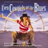 k.d. lang Just Keep me Moving (Soundtrack Remix Version) 试听