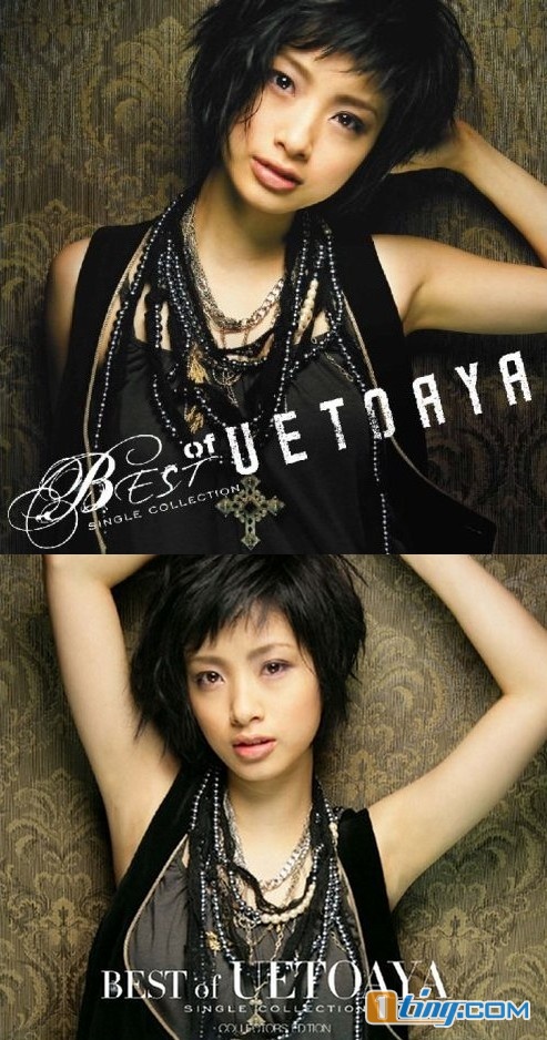BEST of AYA UETO - Single Collection