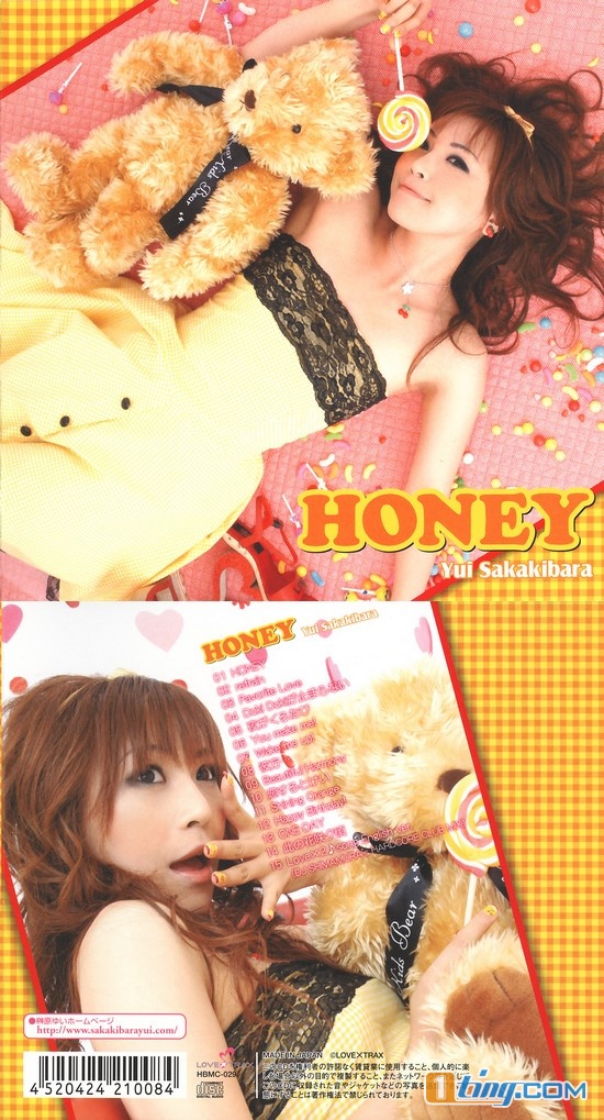 Honey