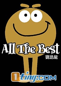 All The Best (第二版)