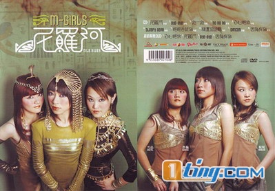 尼罗河 Nile River