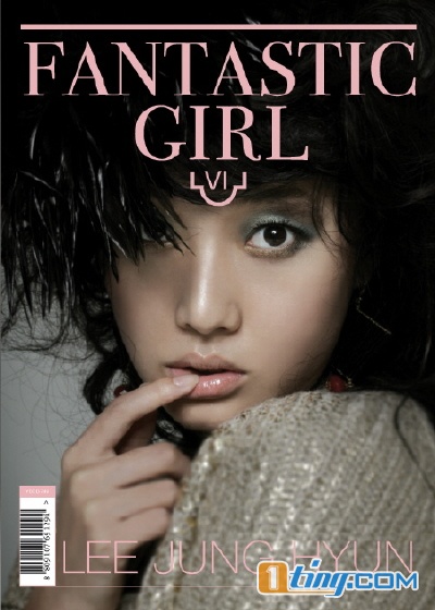 Fantastic Girl - Vol.6