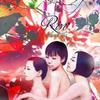 Rin' New Day Rising 试听