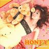 榊原ゆい HONEY　 试听