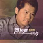 一条线经典集详情