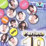 2006超级女声广州唱区×10强详情