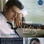 Forever Begins Tonight 从今夜到永远详情