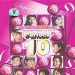 2006超级女声成都唱区×10强