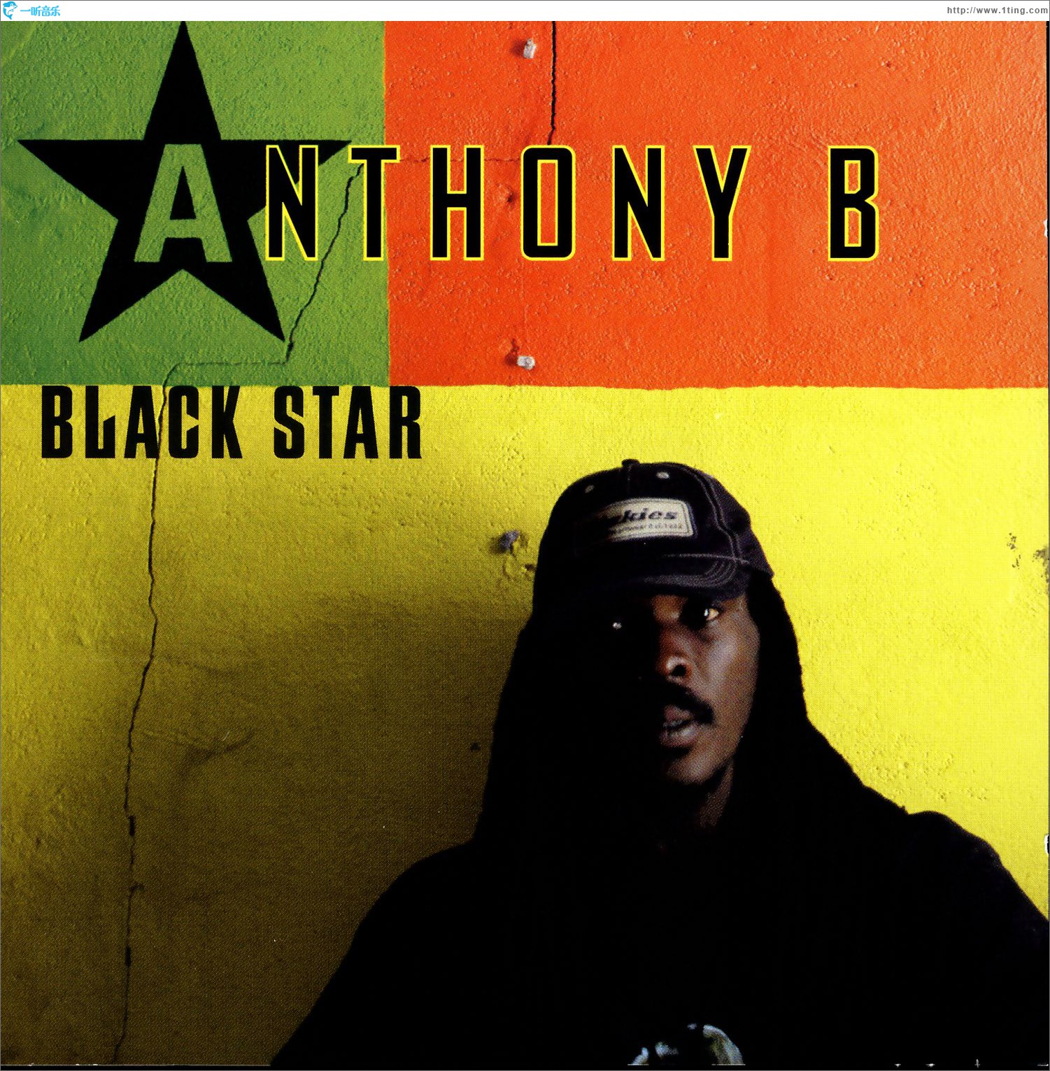 Black Star