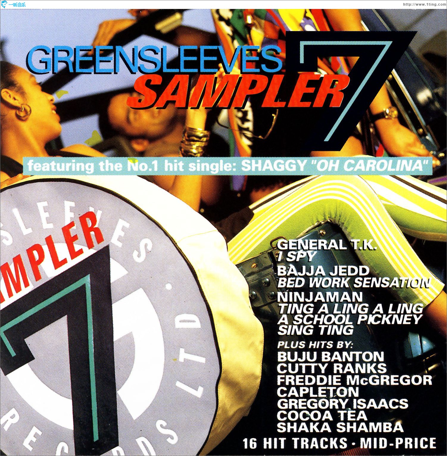Sampler 7