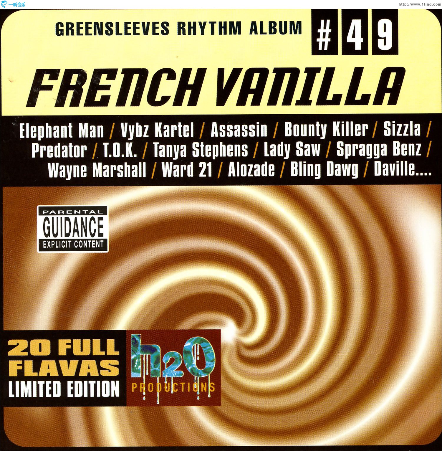 French Vanilla