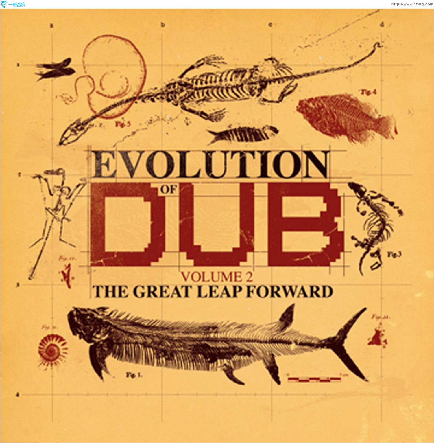 Evolution Of Dub Vol 2-The Great Leap Forward