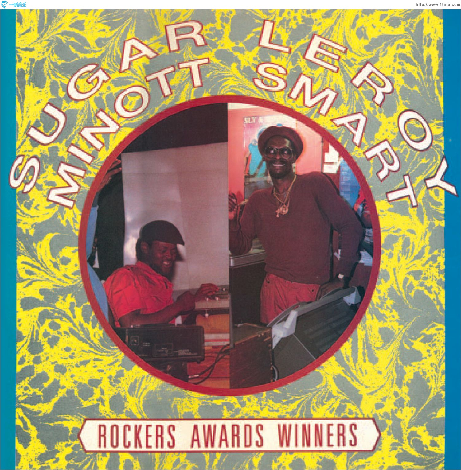 Rockers Awards Winners