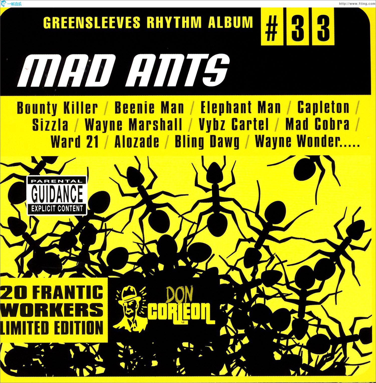 Mad Ants