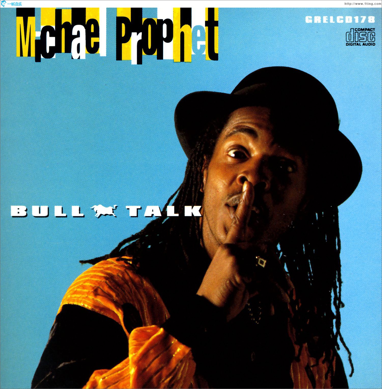 Bull Talk