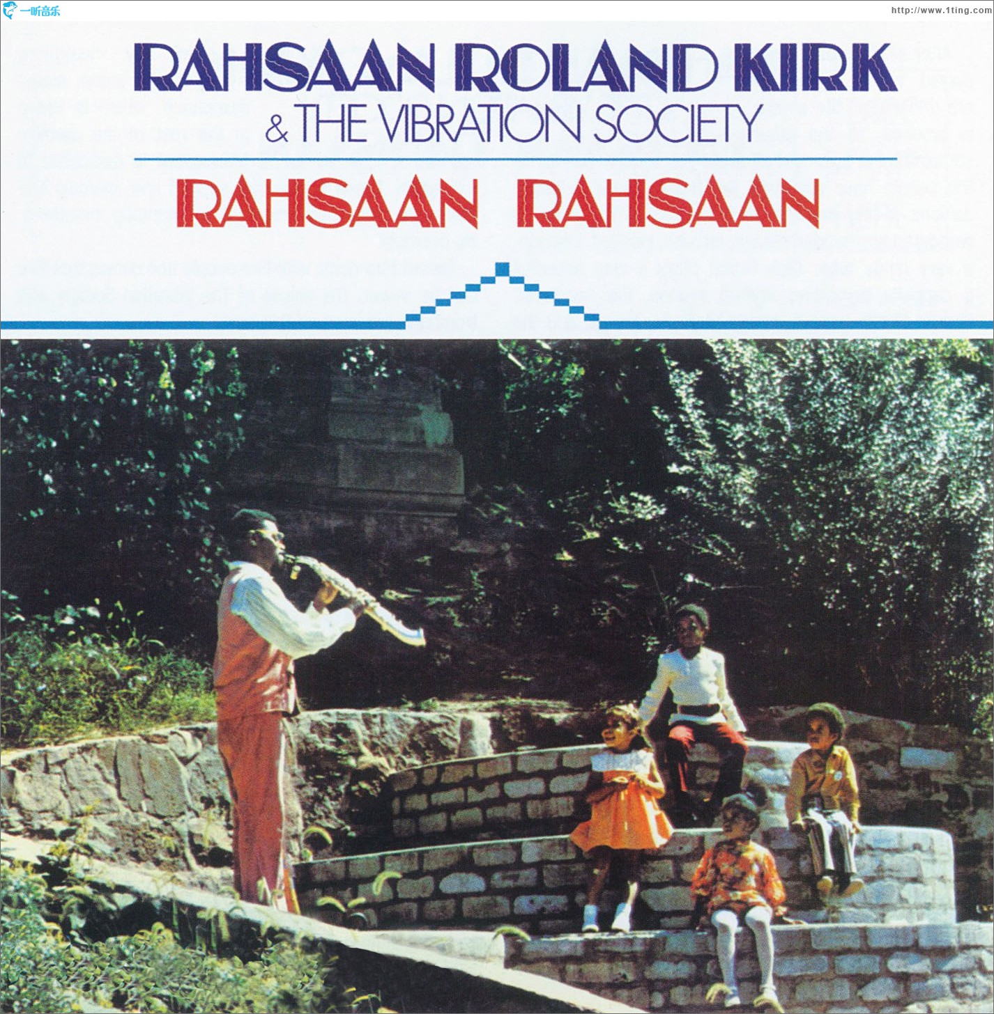 Rahsaan Rahsaan