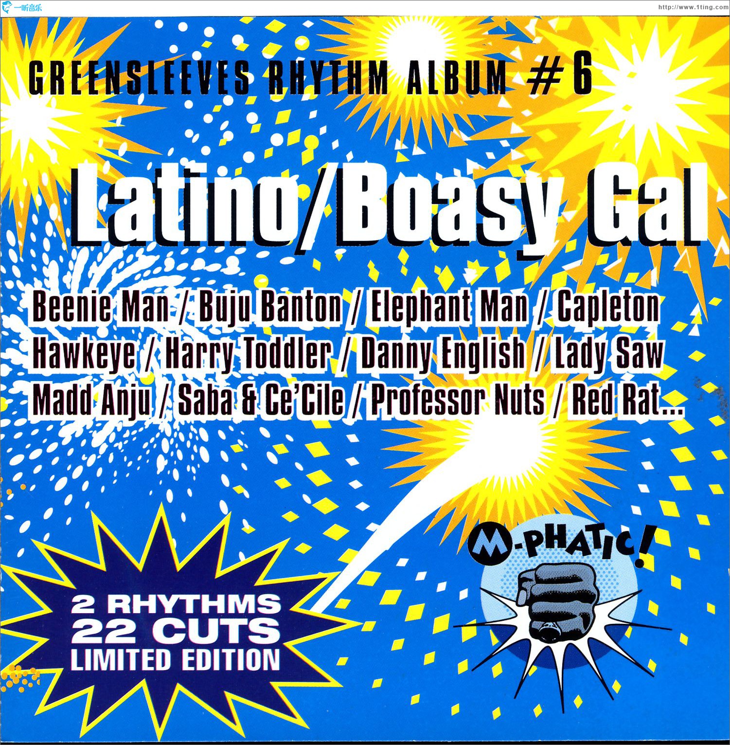 Latino / Boasy Gal