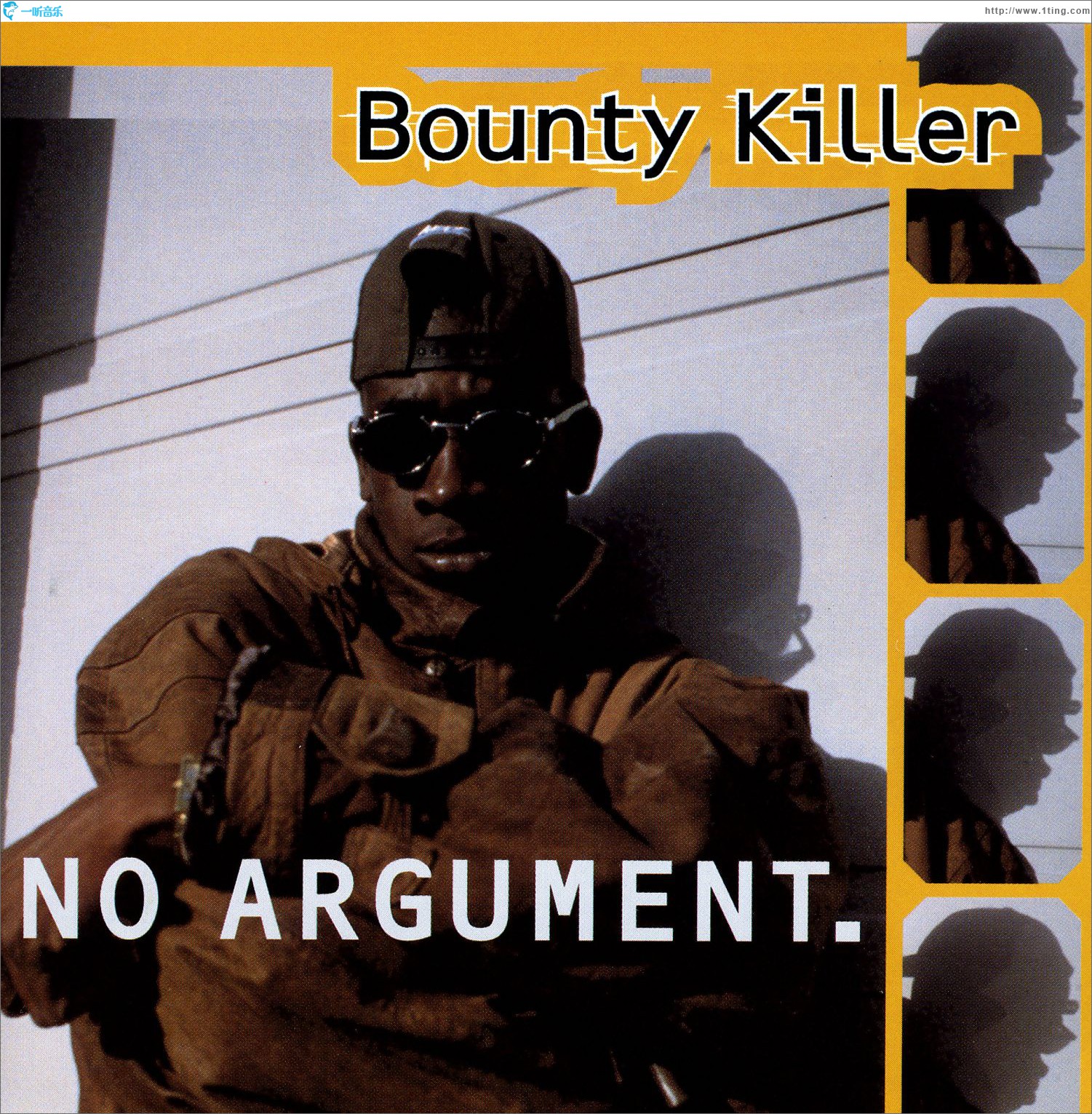 No Argument