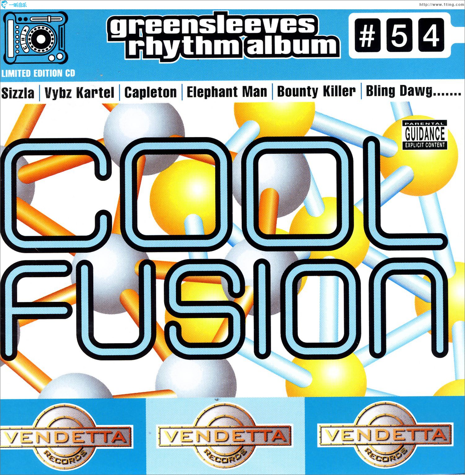 Cool Fusion