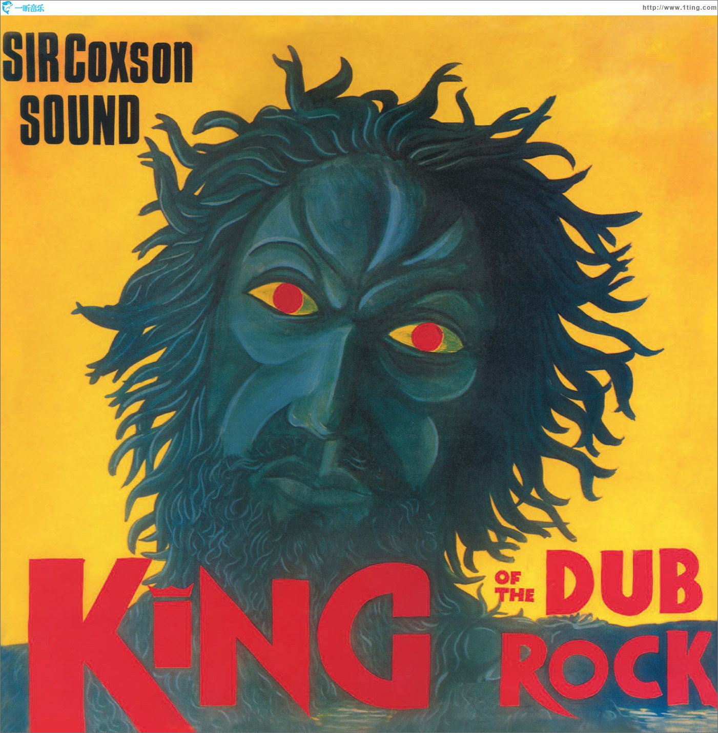 King Of The Dub Rock