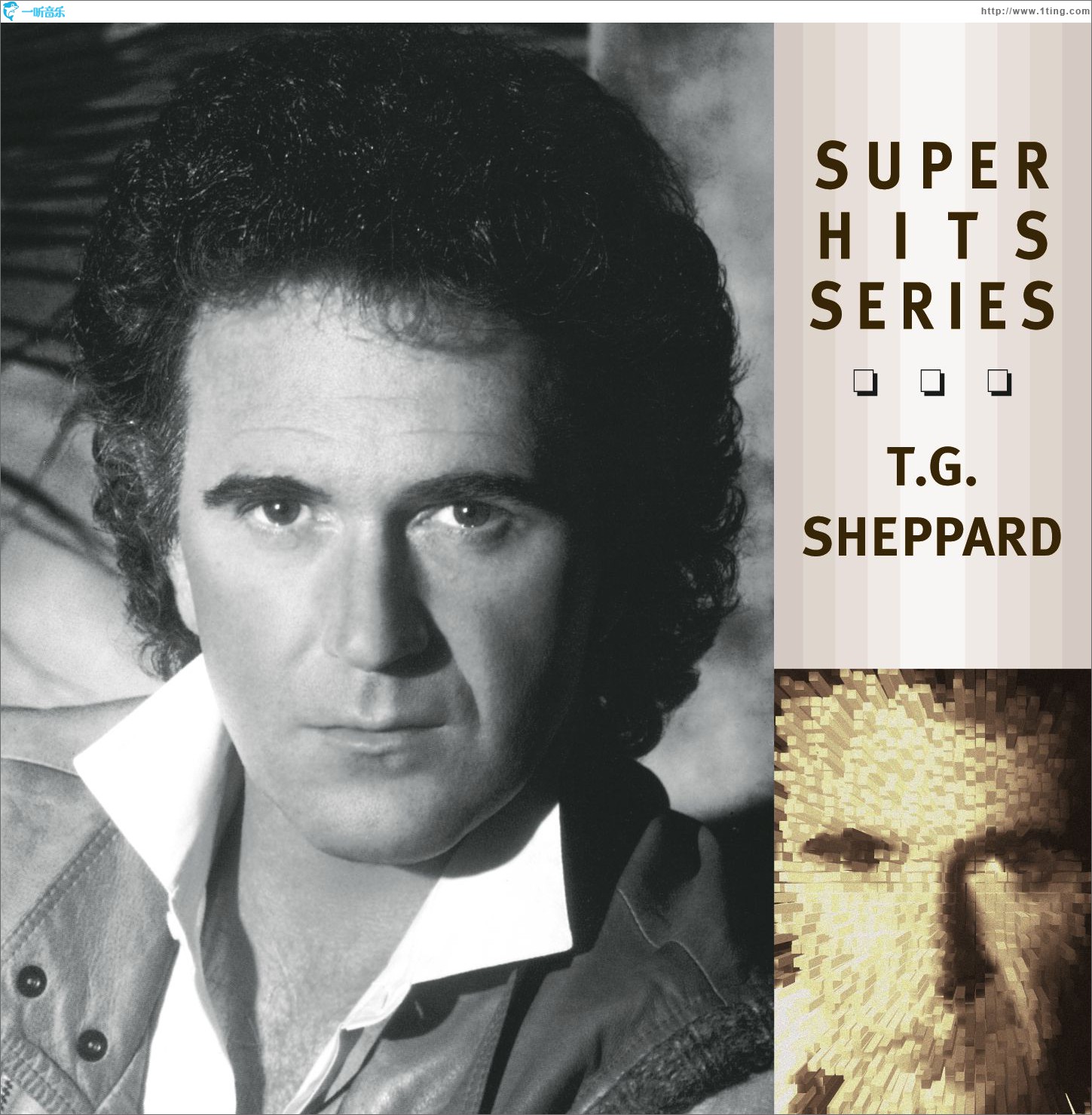 Super Hits