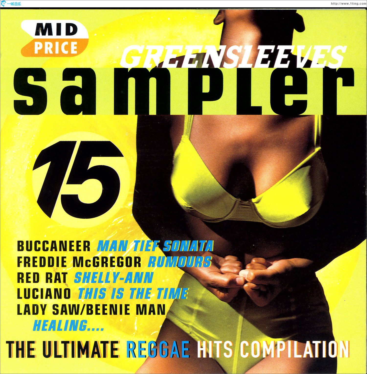 Sampler 15