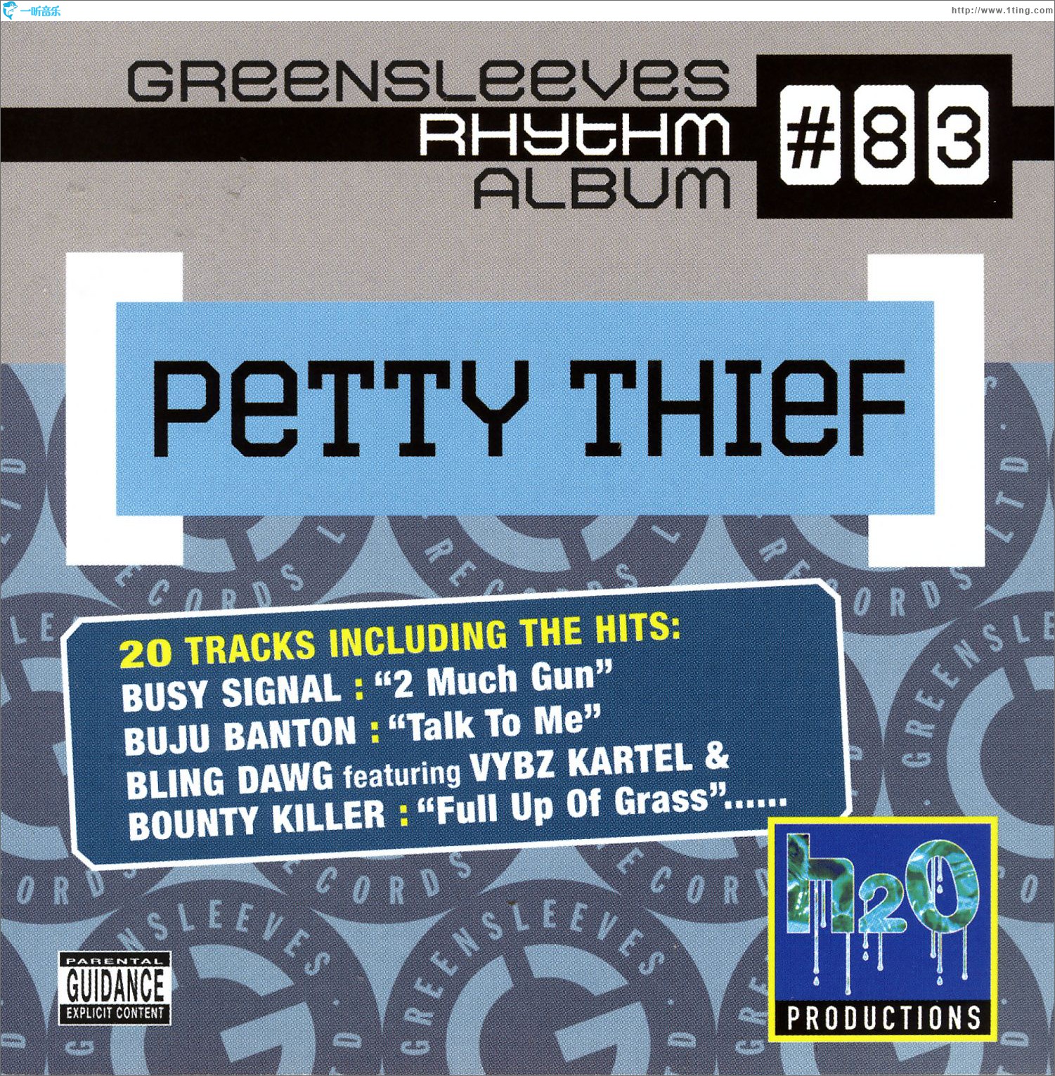 Petty Thief
