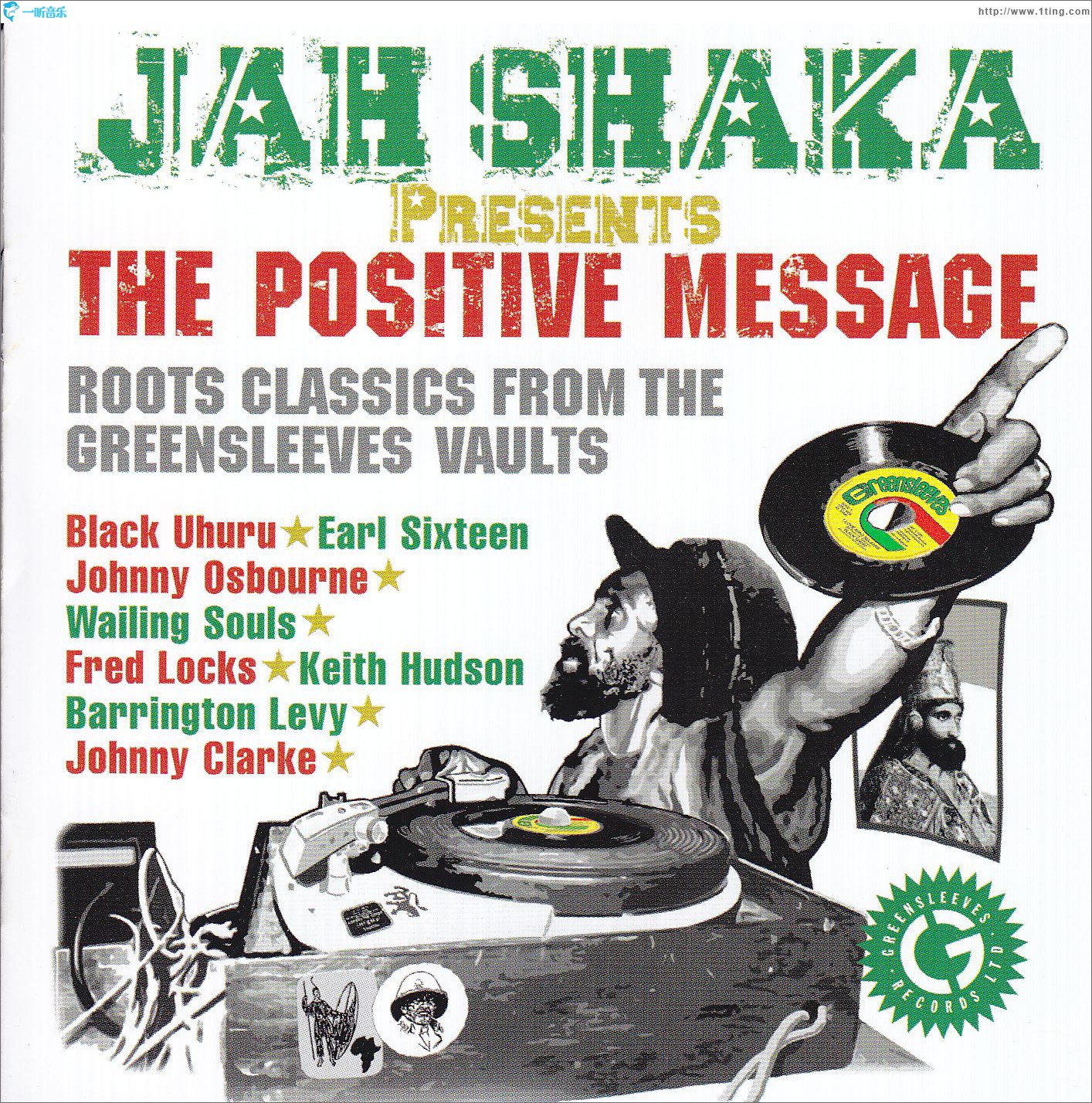 Jah Shaka Presents The Positive Message