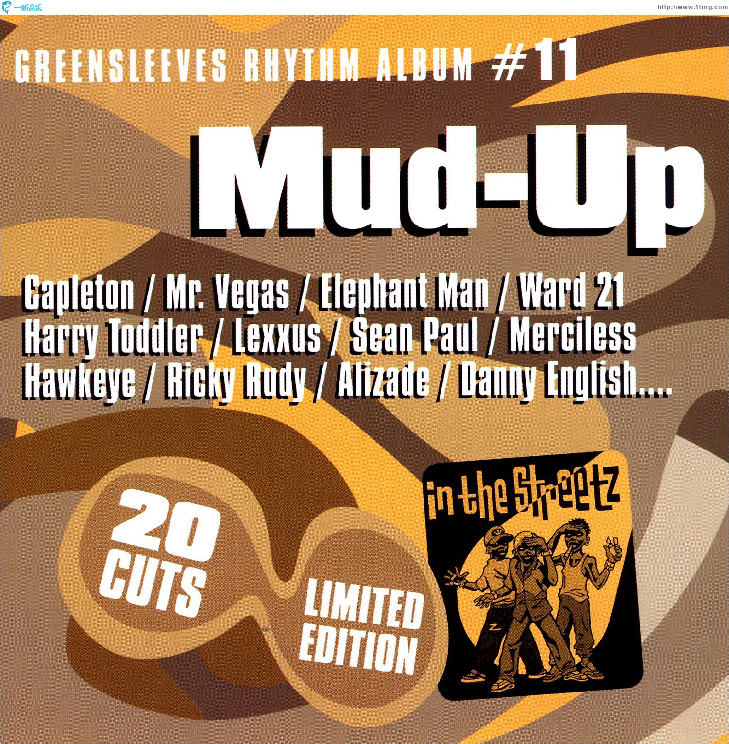Mud-Up