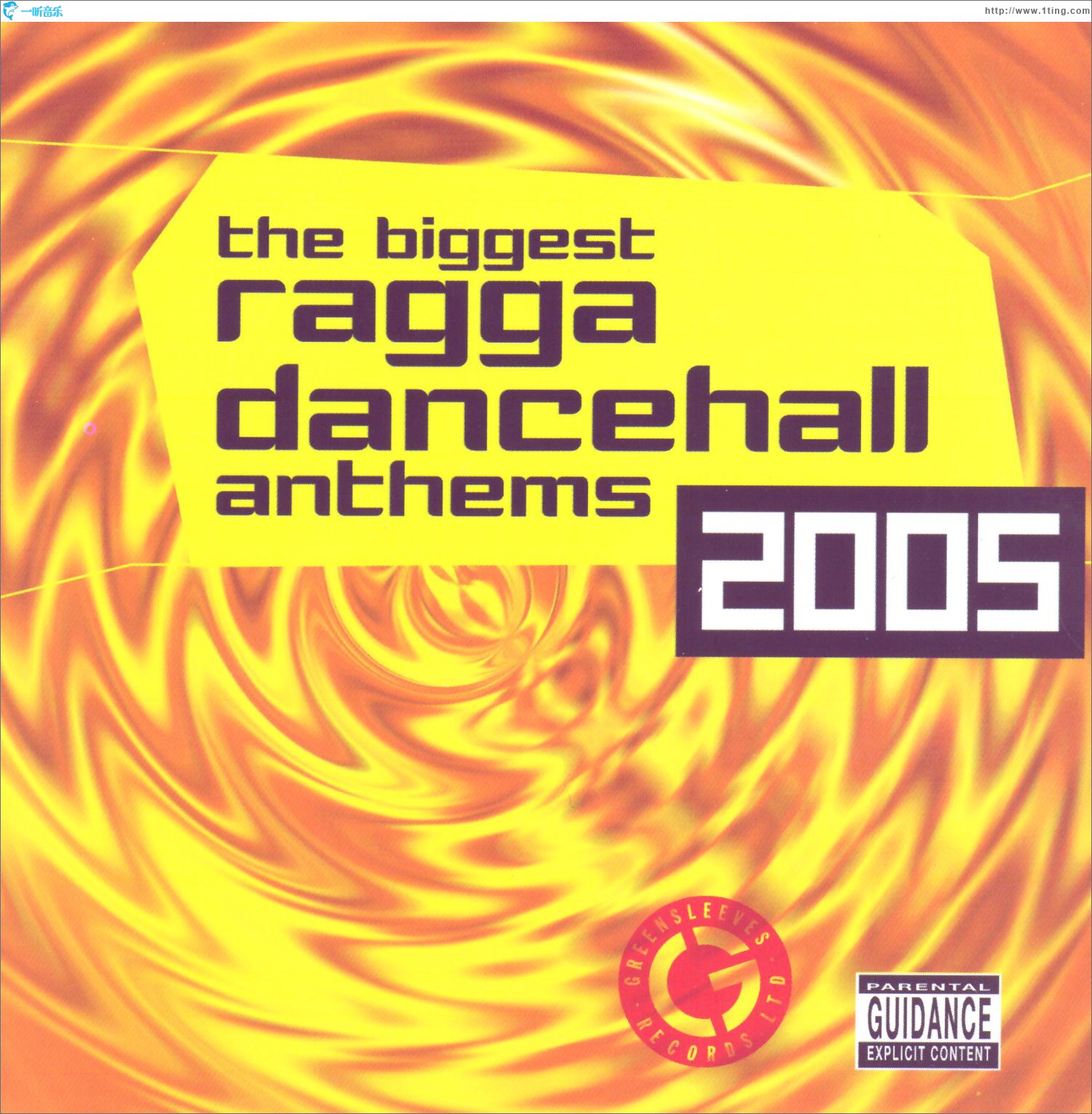 Ragga Dancehall Anthems 2005
