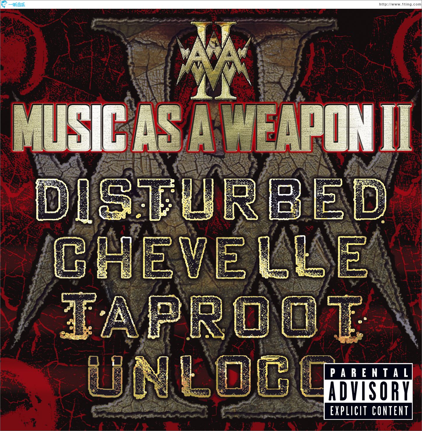 Music As A Weapon II (PA Version)