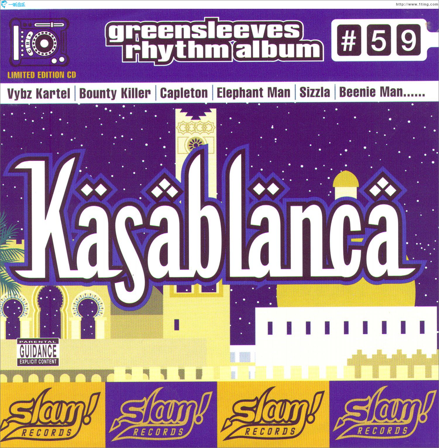 Kasablanca